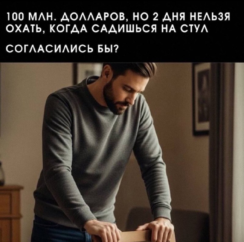 навряд ли