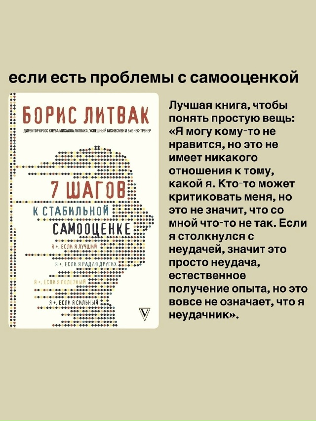 Отличная подборка