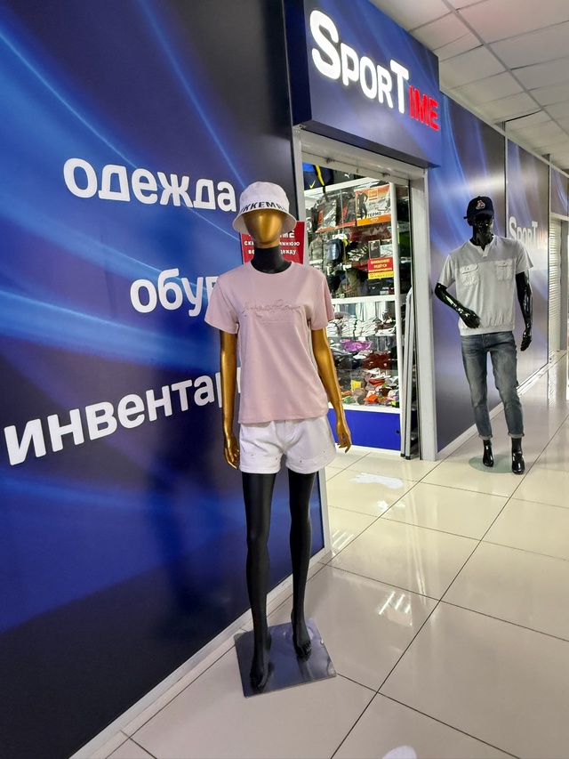 Магазин «SPORTIME»
erid: 2VtzqxV3To
НОВАЯ КОЛЛЕКЦИЯ ???
?г.За?...