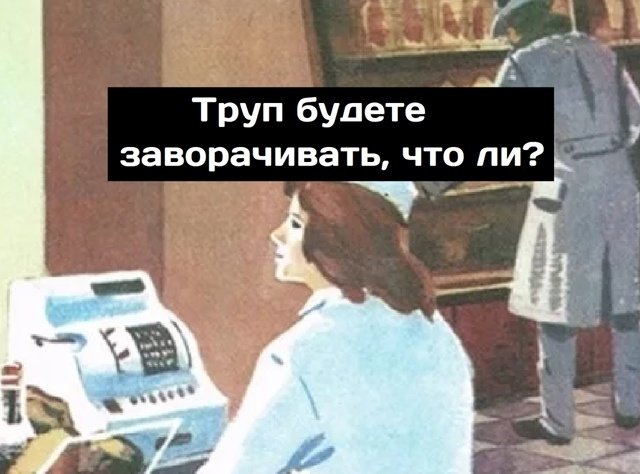 Больше вопросов нет😅