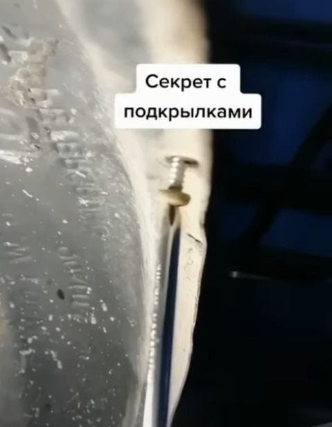 Мне кажется, что об этом уже многие знают