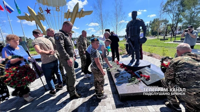‼️Сегодня, в честь 95-летия со дня образования Воздушн?...