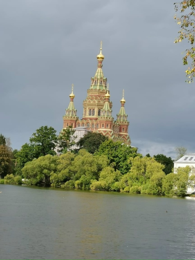 Прекрасного дня любимый город