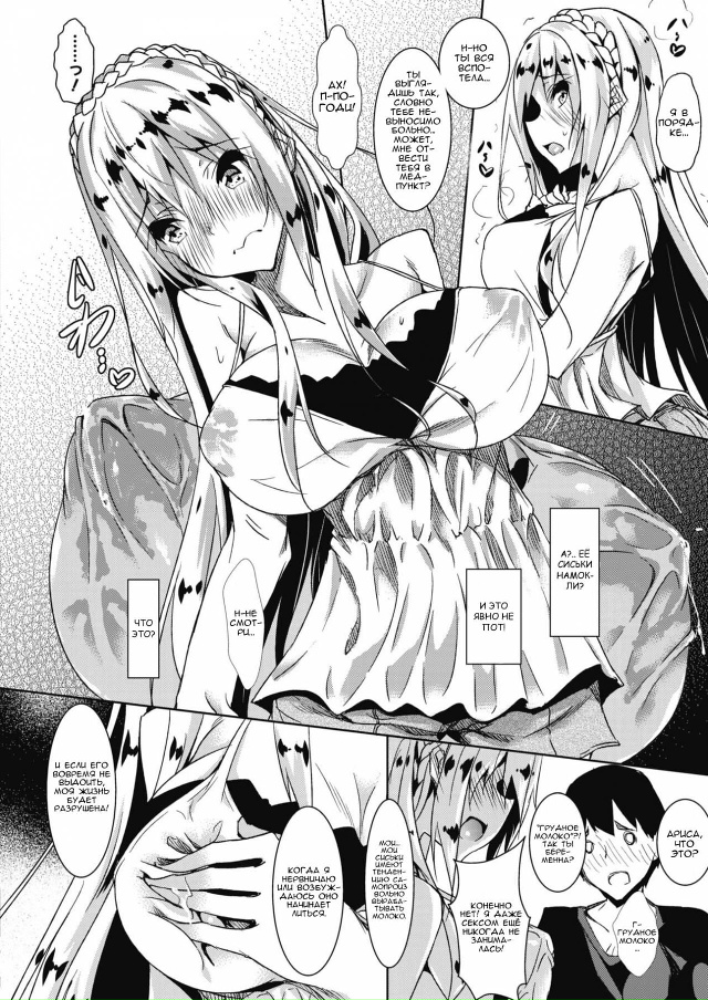 #Пикчи@thelonesamurai