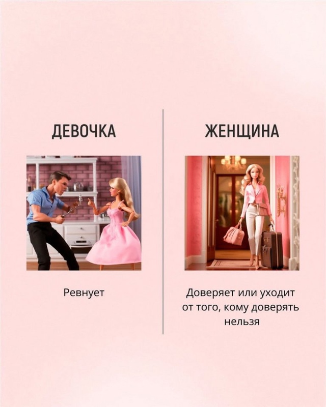 Такие вот дела😅