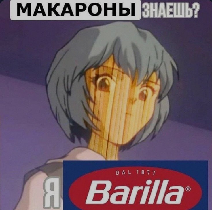 Ночная подборочка
Спать, режим