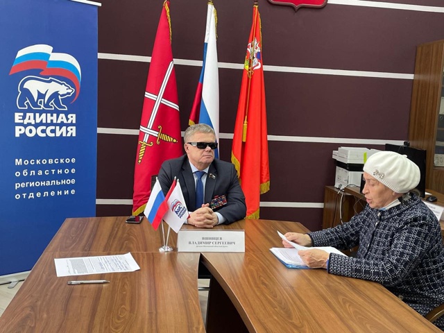 В Рузе состоялся прием граждан
Депутат фракции «Един...