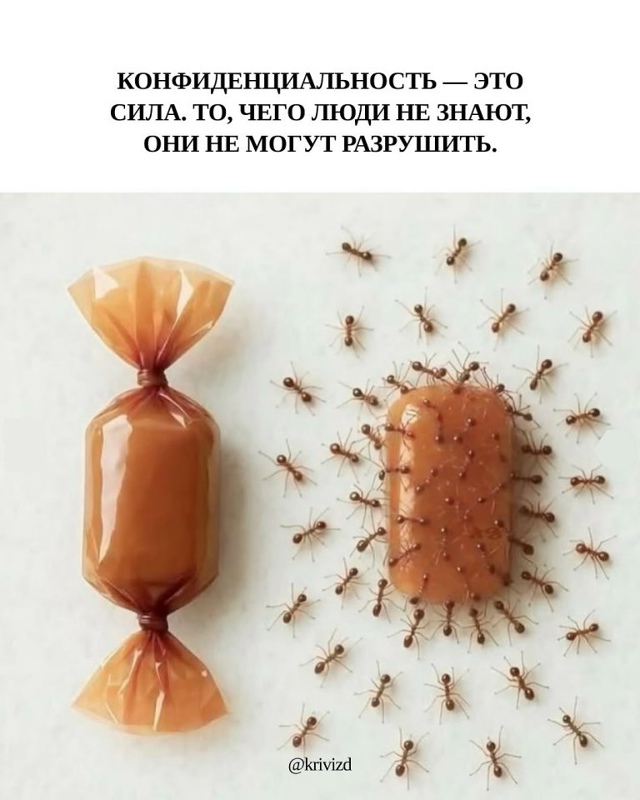 Вроде ничего нового, но все же важно...