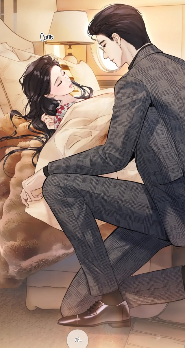 #Опрометчивый_флирт
#Случайная_любовь
#Hexe@manga_hwa
