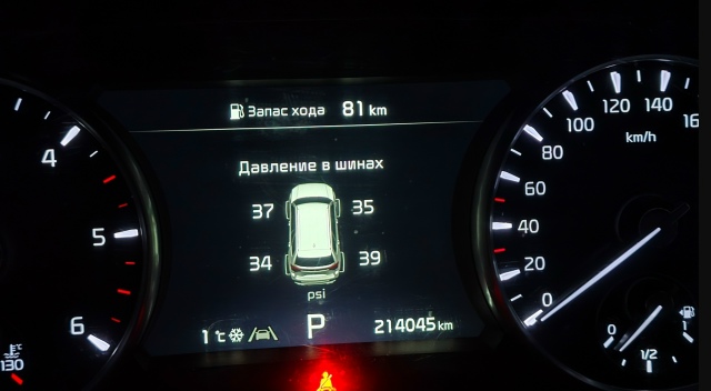 ‼Ребят, подскажите… Это нормально вообще?
Сегодня пр?...