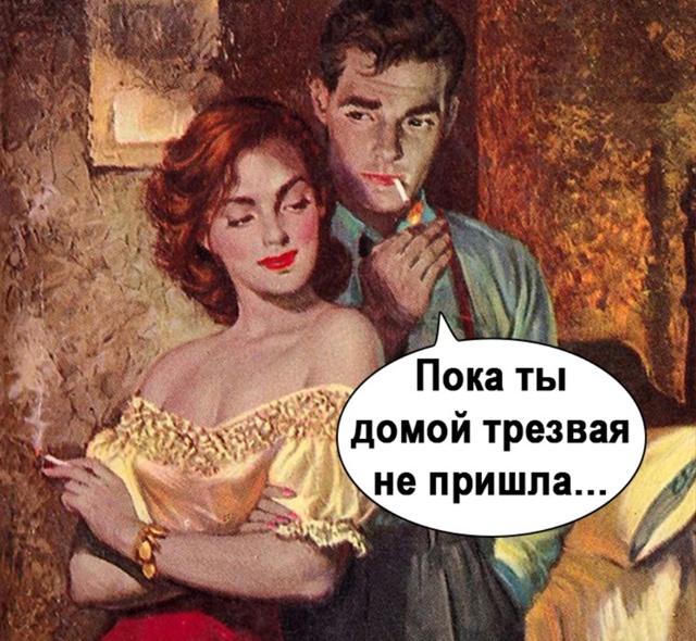 Предупреждать о таких вещах не красиво