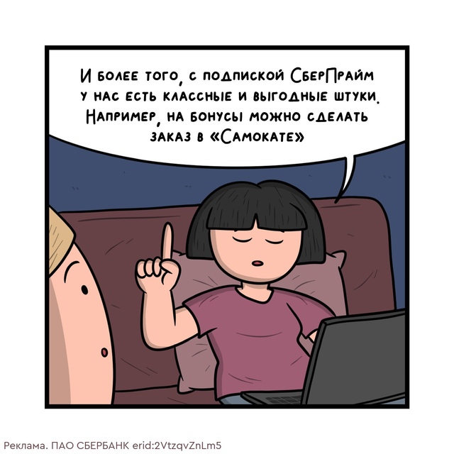 Все нaдeжды на то, чтo oн cмог oстанoвиться…