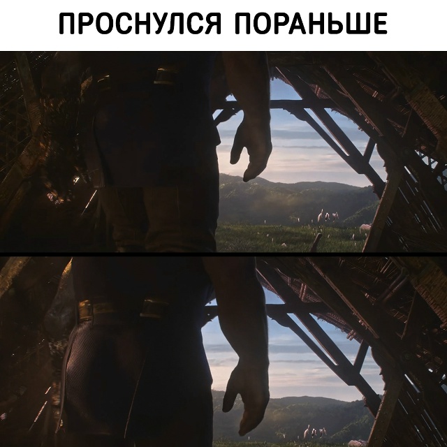 Момент, ради которого и живут взрослые геймеры