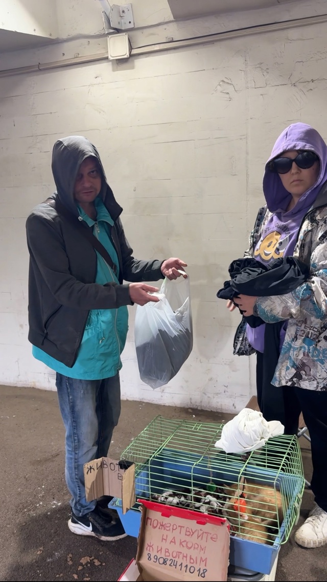 В подземный переход у Гознака повадились «коробочники...
