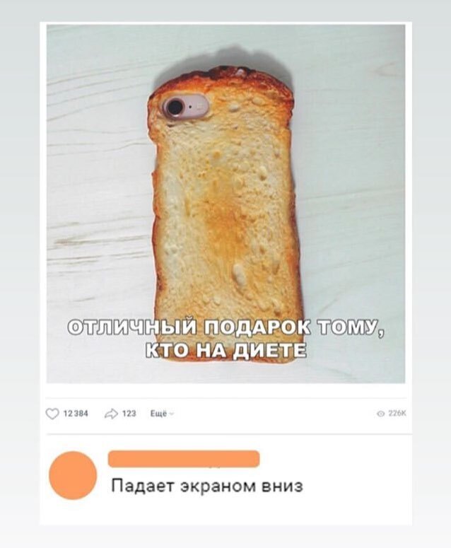 Подписывайтесь! У нас тут не только юмор и мемы, но и на?...