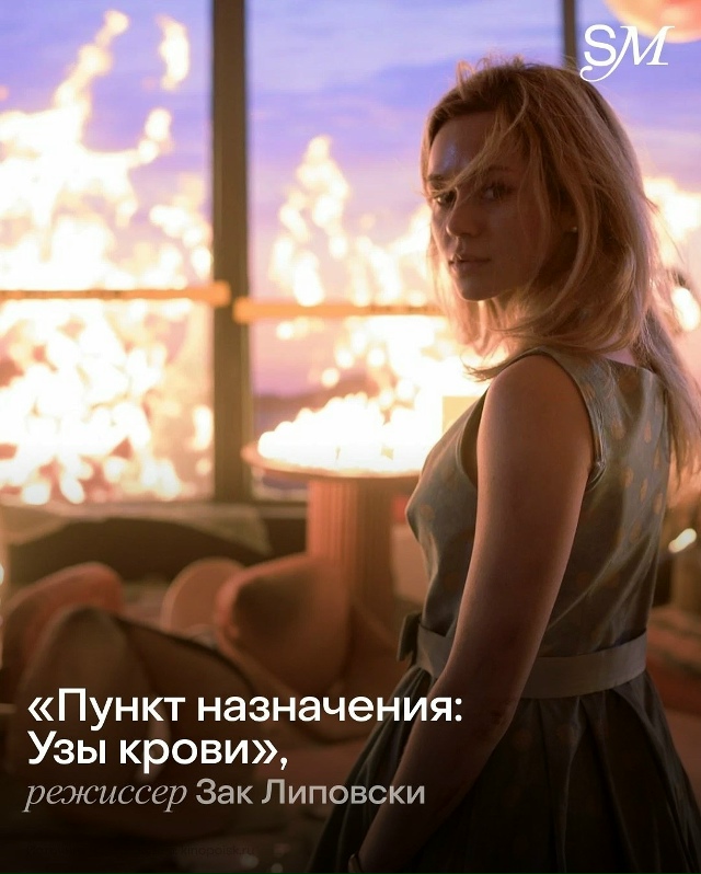 Представляю вашему вниманию 10 лучших хорроров 2025 года