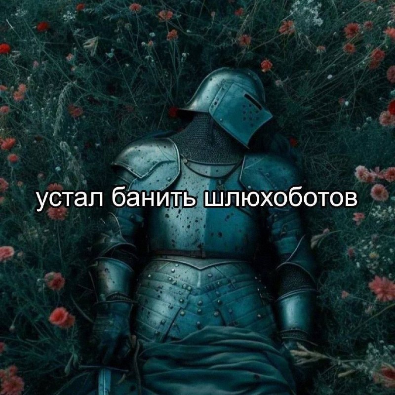 Утренняя подборочка