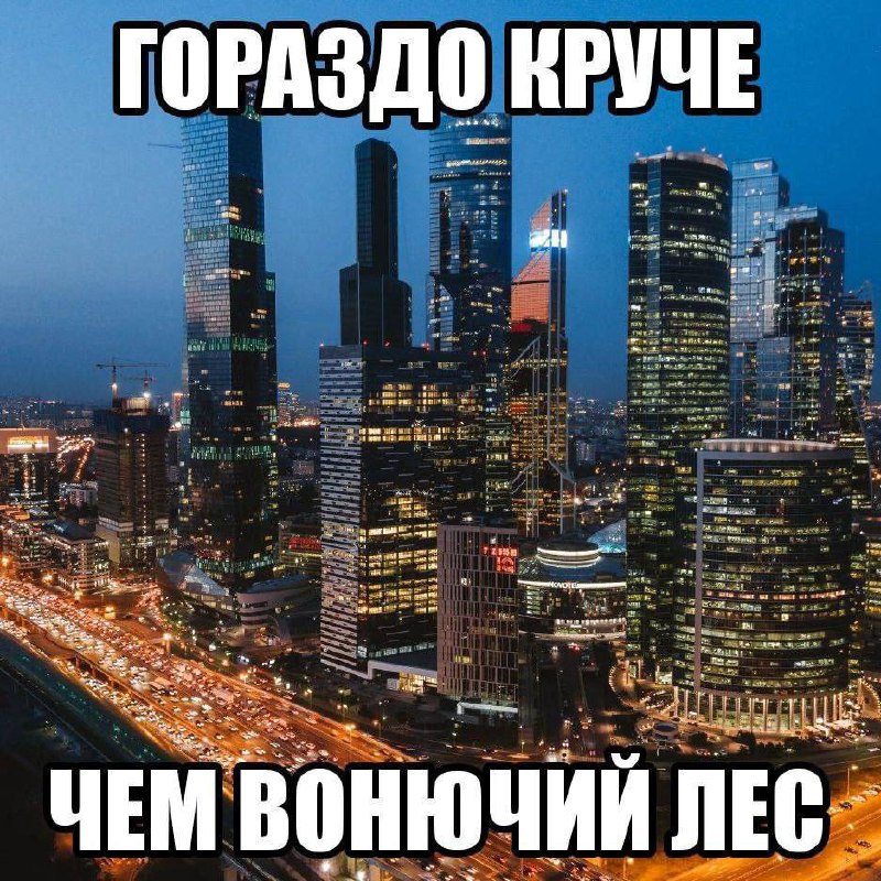 Утренняя подборочка