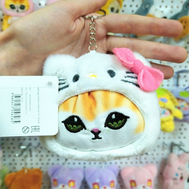 Милейший брелоки монетницы с котиками 🌸
Цена: 350₽