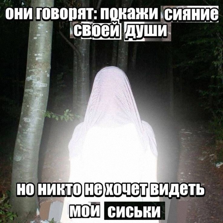 Утренняя подборочка