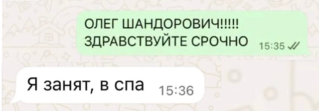 Сотрудники автосалона решили жестко разыграть своего ...