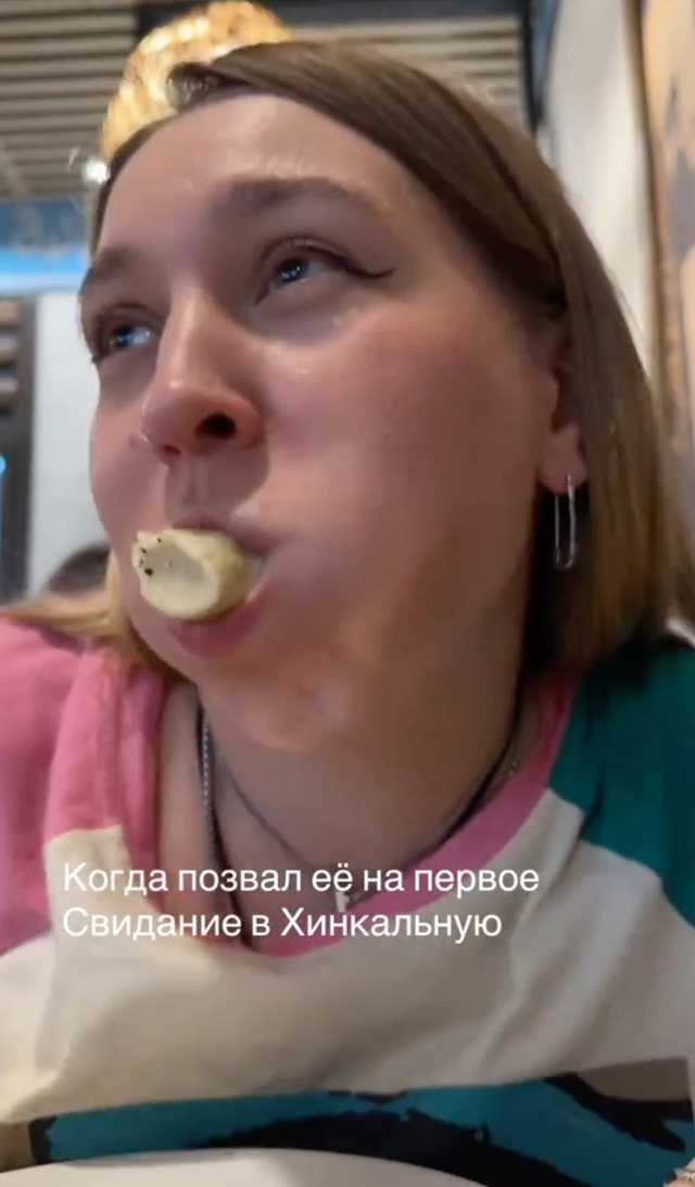 Ух ты! Зачем сразу раскрывать все способности? 😂