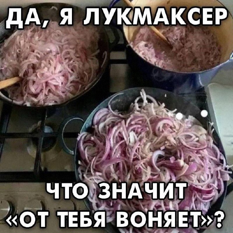 Ночная подборочка
Спать, режим