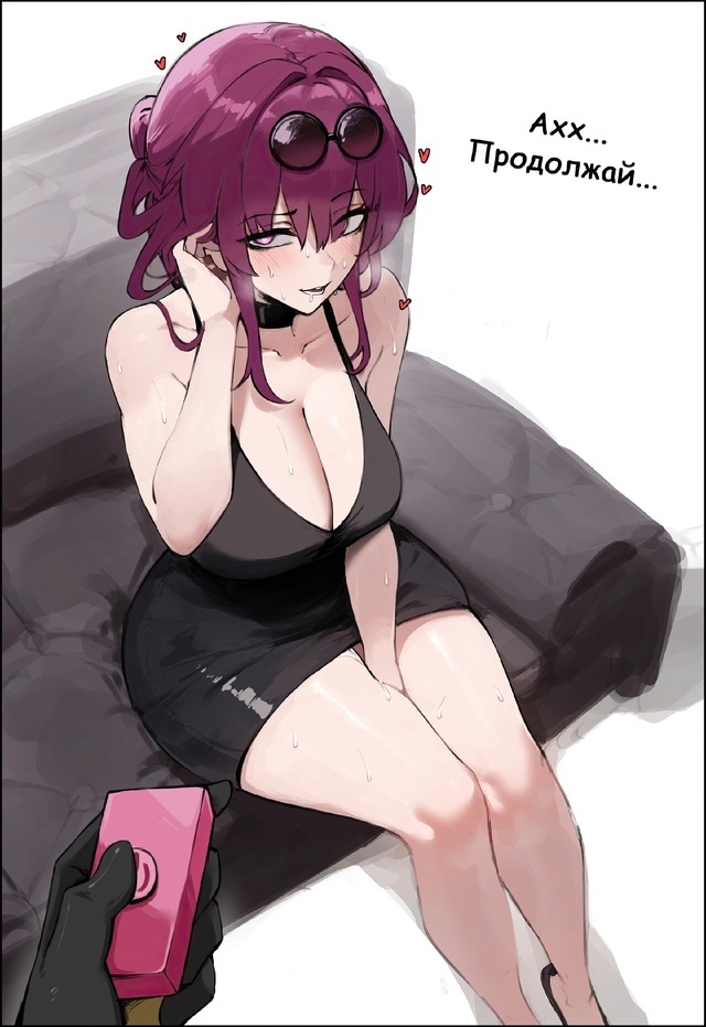 Как вам новая подборка?