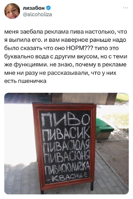 В твиттере всё стабильно