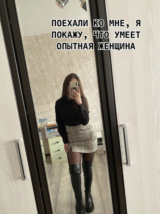 Зашла с козырей