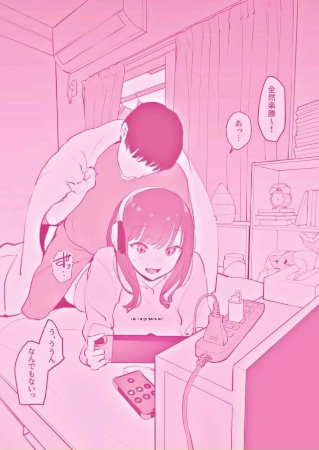 Как вам подборка?