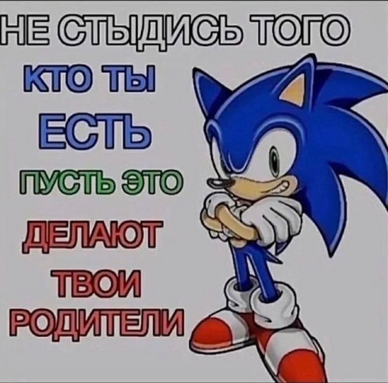 Ночная подборочка
Спать, режим