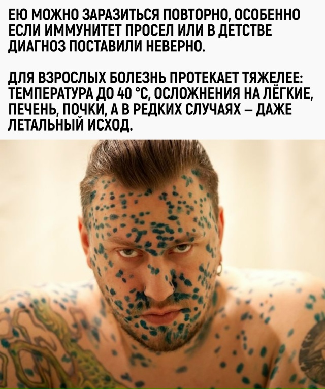 Если думали, что второй шанс даётся только любви — оши?...