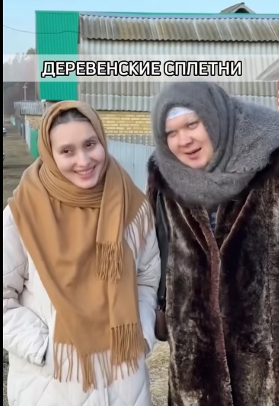 Жизненно!)
