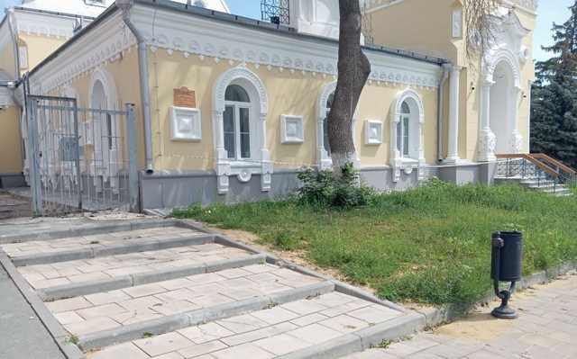 🔻 При поддержке губернатора началось благоустройств...