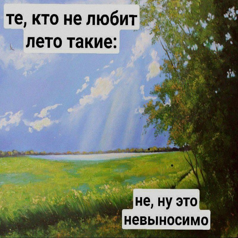 Ночная подборочка
Спать, режим