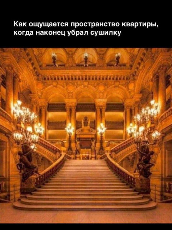 Утренняя подборочка