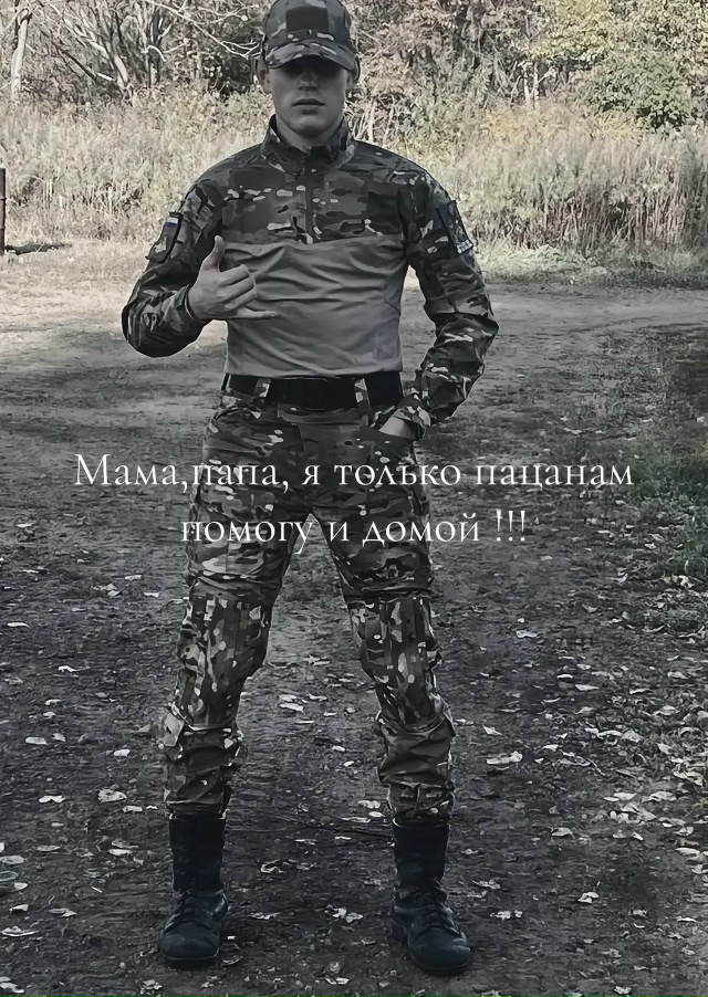 До скорой встречи, Вельск!
#Я_тебя_видел@podslushano_velsk