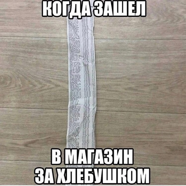 😂😂😂
#Фото #юмор #петергоф