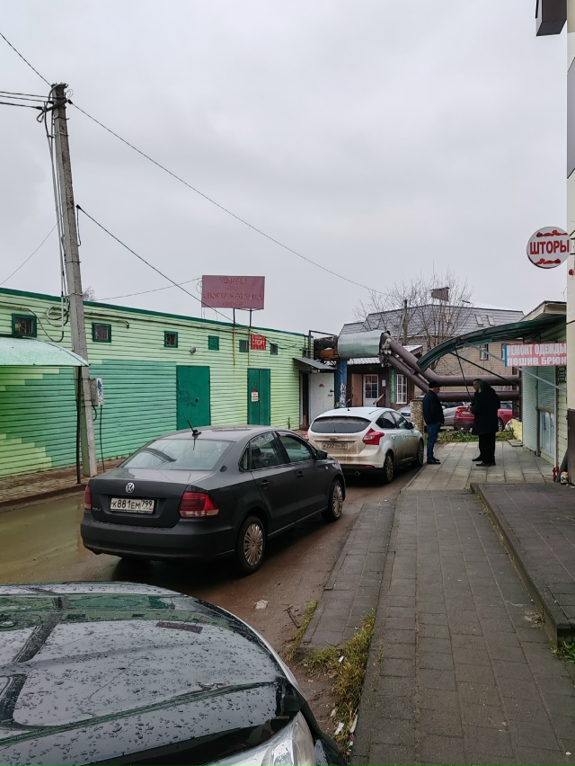 В Тучково (Партизан 4), происходит ужасная ситуация!!!!! С...