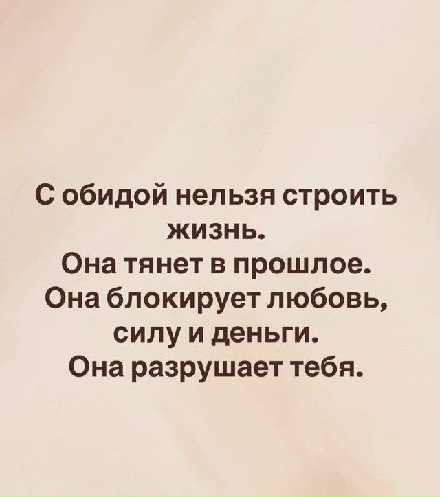 В этом есть смысл...