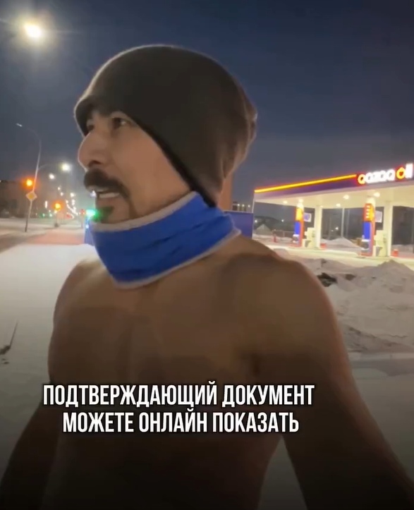 А слабо зимой пройтись без майки? Что вы думаете о тех, ?...