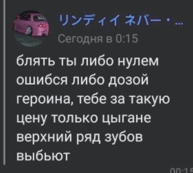 я, когда решила поддержать местных продавцов, но увидела, сколько в шоурумах просят за паленые китай