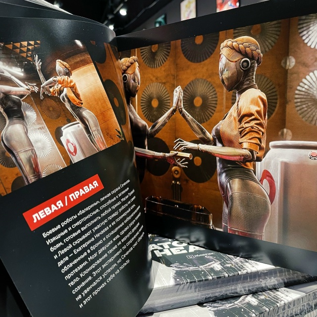 🤖Проснись, Нечаев. Следуй за белым гусем!
Товарищи, в...