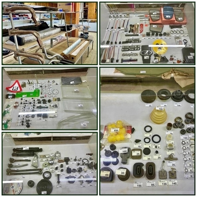 ВНИМАНИЕ ‼
В связи с закрытием магазина автозапчасте?...