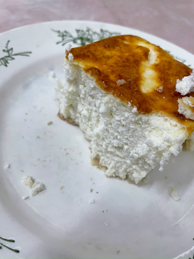 Линия , как приятно съесть половину запеканки и обнару?...