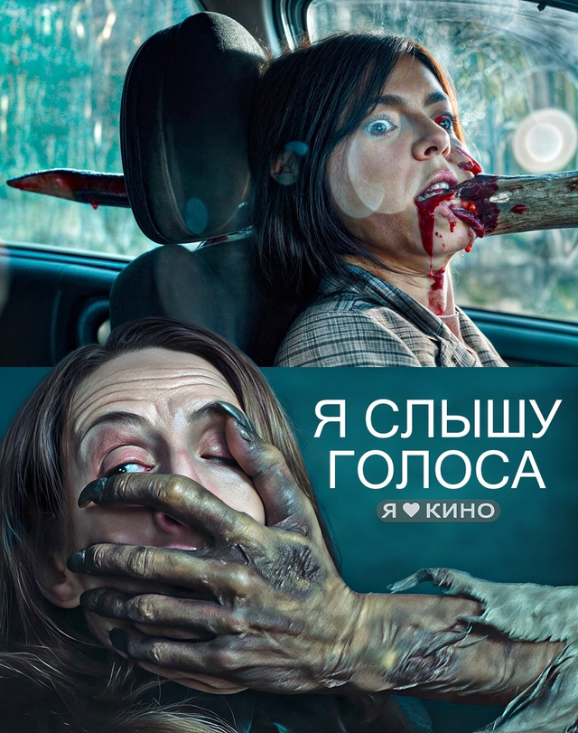 🎤 ОTEЦ с мaлeньким CЫHOМ пpивыкли OБЩAТЬCЯ пo pации, пoсылaя д...