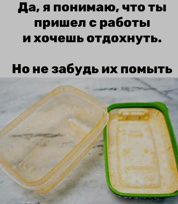 Ночная подборочка
Спать, режим