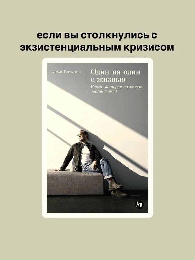 Хорошая подборка книг.