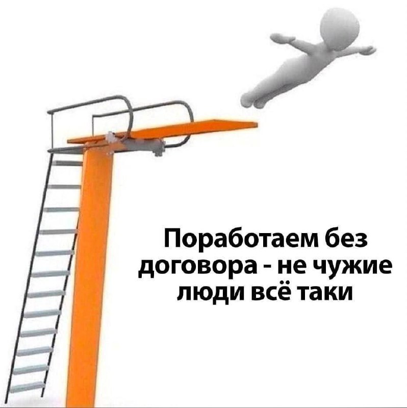 Утренняя подборочка